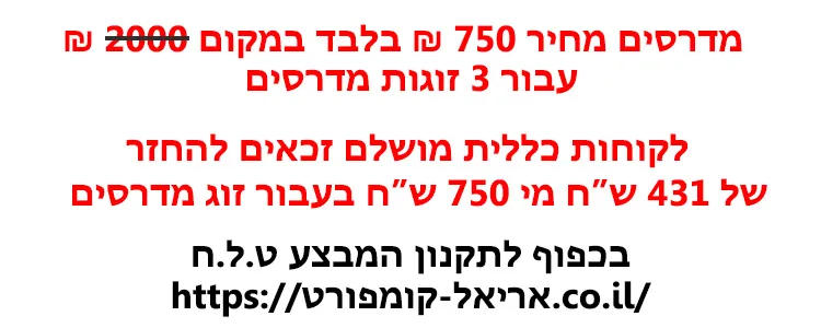 קופון